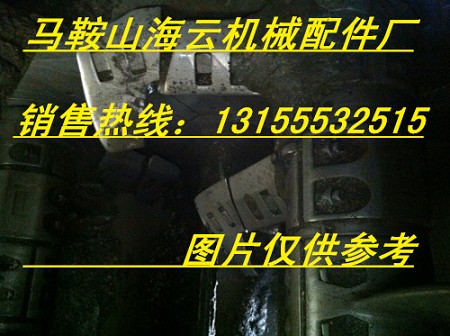 山東鑫路通JS1000攪拌機中拌葉、攪拌臂，鑫路通JS750襯板廠