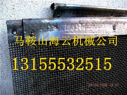 鎮江華晨華通LJB1500瀝青攪拌站拌缸耐磨件，瀝青站翻料板廠家