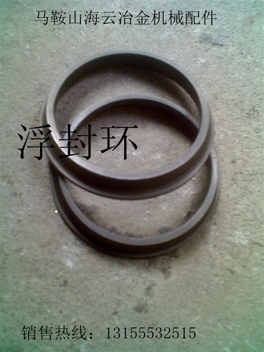 外徑328浮動(dòng)密封環(huán)、O型圈，328浮封環(huán)生產(chǎn)廠家直銷(xiāo)