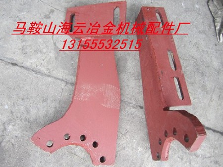 長城JS1500砼攪拌機拌缸耐磨攪拌葉片、側(cè)拌葉、攪拌臂尺寸