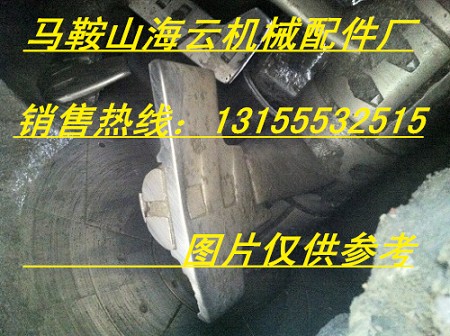 山東建機2000攪拌機襯板、山東建機2000攪拌葉片、攪拌臂生產廠