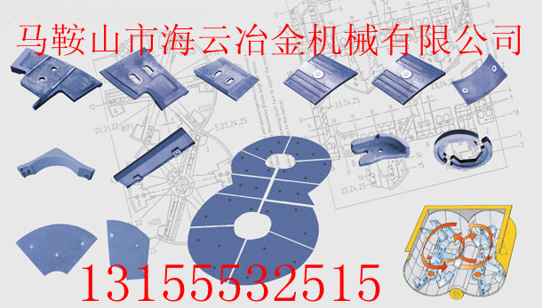 三一重工攪拌機(jī)配件，攪拌機(jī)站配件廠家報(bào)價(jià)