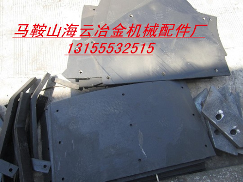 鄭州百強(qiáng)水泥攪拌機(jī)配件，鄭州百強(qiáng)襯板、葉片、攪拌臂批發(fā)價(jià)格