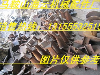 西筑攪拌機配件，西筑瀝青攪拌機配件規格