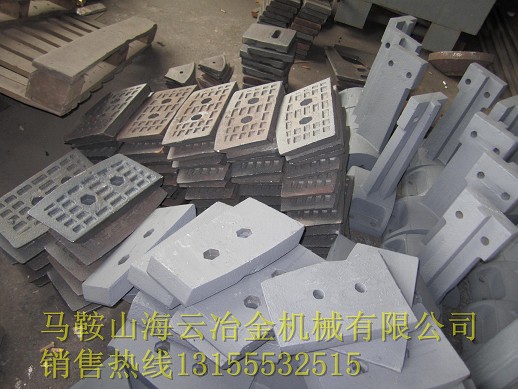 西安路邦瀝青站配件，西安路邦瀝青拌合樓配件參數