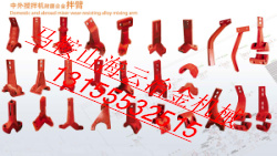 鎮(zhèn)江華晨華通瀝青站配件，鎮(zhèn)江華晨華通瀝青攪拌機(jī)配件上門安裝