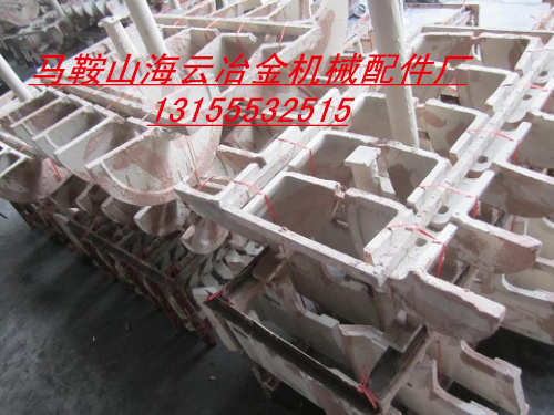 洛建瀝青攤鋪機(jī)配件，洛建葉片、葉輪、護(hù)套、護(hù)瓦、瓦蓋參數(shù)