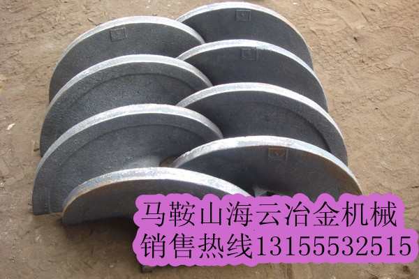 四川新津攤鋪機(jī)配件，四川新津葉片、葉輪、護(hù)套、護(hù)瓦、瓦蓋供應(yīng)處