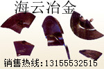 西安力帆攤鋪機(jī)配件，西安力帆瀝青攤鋪機(jī)配件廠家報(bào)價(jià)