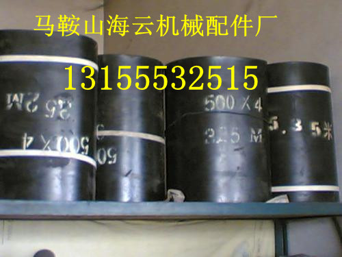 南通通球強(qiáng)制式攪拌機(jī)配件，南通通球鋼絲輪、鋼絲滑輪、鋼絲繩滑輪廠家推薦