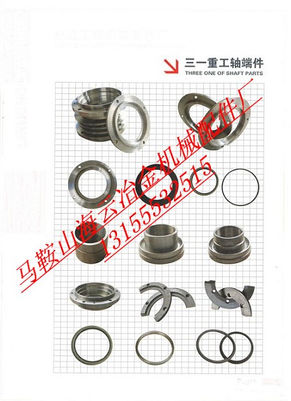 三一重工攪拌機配件，三一重工攪拌站主機配件價格