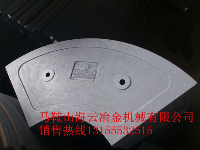 中聯重科攪拌機弧襯板，中聯重科側進給螺帶葉片，軸端密封生產廠家