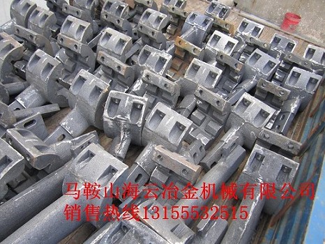 山東建友攪拌主機襯板、攪拌臂，山東建友攪拌機優質葉片現貨供應
