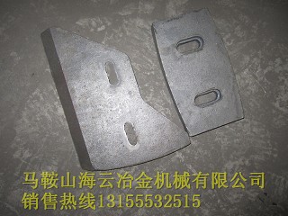 南通通球攪拌機攪拌臂，南通通球攪拌站優質襯板、優質葉片生產廠商