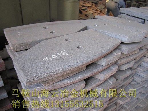 鄭州強力攪拌機攪拌臂，鄭州強力攪拌機優(yōu)質(zhì)葉片、優(yōu)質(zhì)襯板供貨商