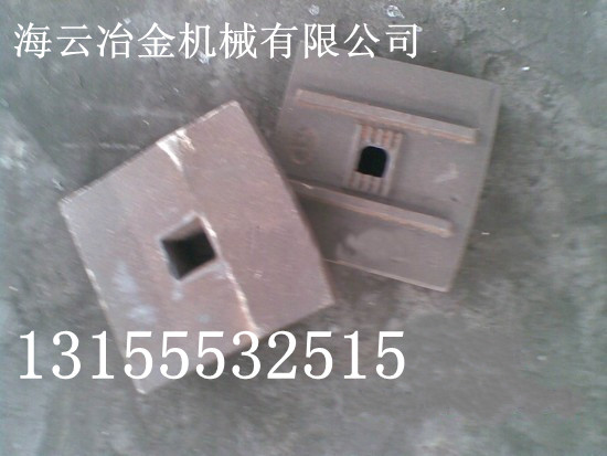 無(wú)錫龍立瀝青混合設(shè)備葉片，無(wú)錫龍立瀝青拌合機(jī)襯板、攪拌臂價(jià)格