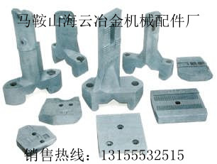 鎮(zhèn)江華晨華通瀝青攪拌主機(jī)襯板、攪拌臂，鎮(zhèn)江華晨華通瀝青站葉片尺寸