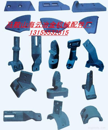美國G.S.D瀝青拌合設備襯板、攪拌臂，G.S.D拌合機襯板規格