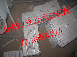無錫道僑二灰拌合機葉片、攪拌臂，無錫道僑穩定土攪拌臂廠家報價