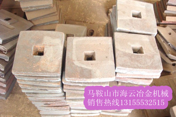 無錫道僑穩定土葉片、攪拌臂，無錫道僑水穩站攪拌葉片在哪買