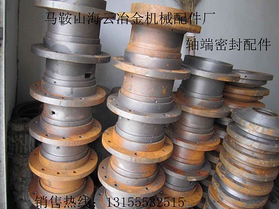 鼎天建機攪拌機站主機軸頭密封配件，鼎天建機軸端密封配件價格