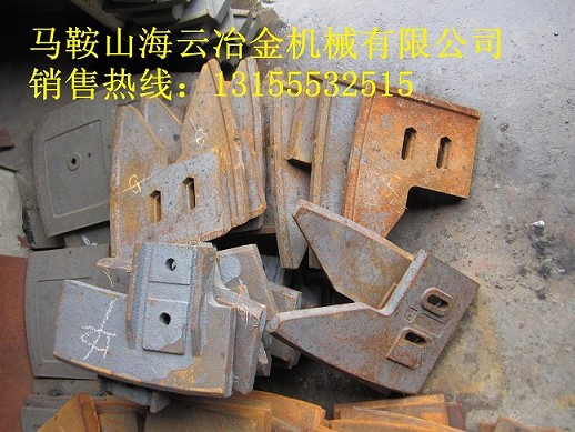 SICOMA MAO4000、無錫大通攪拌主機耐磨葉片、端襯板價格