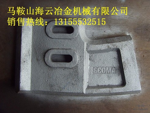 珠海仕高瑪MAW3000、南京建機750攪拌站耐磨葉片、攪拌臂規格