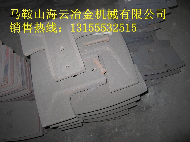 珠海仕高瑪180站、安慶振皖500攪拌主機(jī)口襯板、側(cè)刮刀廠家直銷