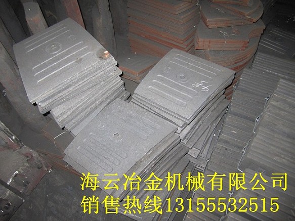 三一重工1.5方、福建環(huán)達(dá)混凝土攪拌站弧襯板、中葉片廠家熱賣