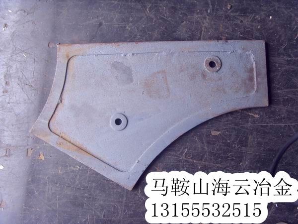 南方路機2000、仕高瑪1500砼攪拌機側(cè)襯板、側(cè)刮刀現(xiàn)貨供應(yīng)