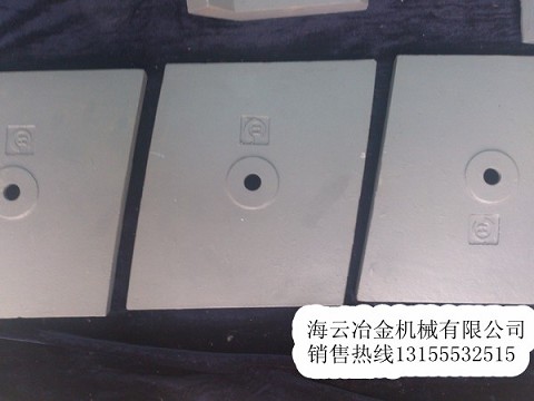 三一重工JS1500、廣州多維攪拌機底襯板、中拌葉現(xiàn)貨直銷