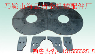 山東方圓JS2000、奧高質(zhì)攪拌站側(cè)葉片、攪拌臂最新報(bào)價(jià)