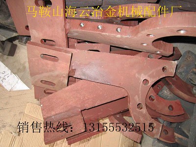山東建機(jī)500、楚天建機(jī)攪拌機(jī)攪拌葉片、攪拌臂生產(chǎn)廠家