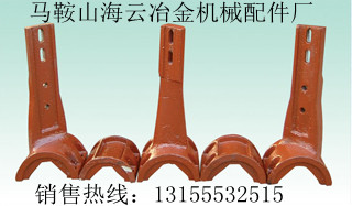 山東建機(jī)JS1000、四川三和砼攪拌機(jī)攪拌葉片、側(cè)襯板廠家直銷