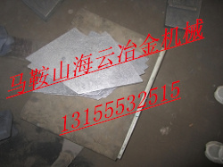 上海華建180站、上海華建1000強制式攪拌機襯板、中拌葉片制造商
