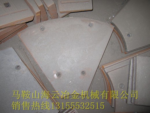 揚(yáng)州揚(yáng)工1000、世聯(lián)建機(jī)混凝土攪拌機(jī)耐磨襯板、攪拌葉片批發(fā)價(jià)格