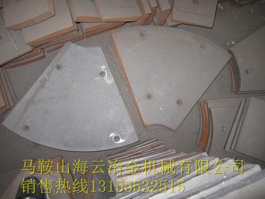 揚(yáng)州JS1500、山東建友75站攪拌機(jī)中拌葉、兩端襯板優(yōu)惠價(jià)