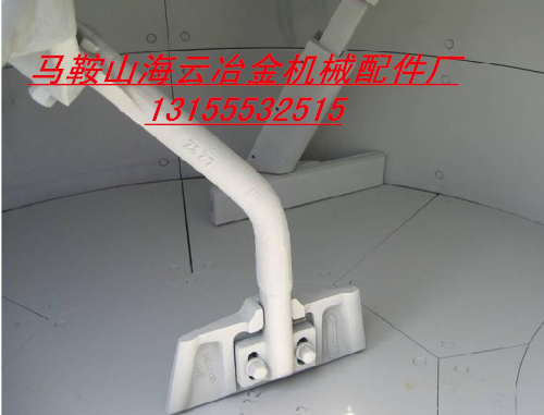 福建天源120站、吉公雙臥軸攪拌機側襯板、側刮刀批發價