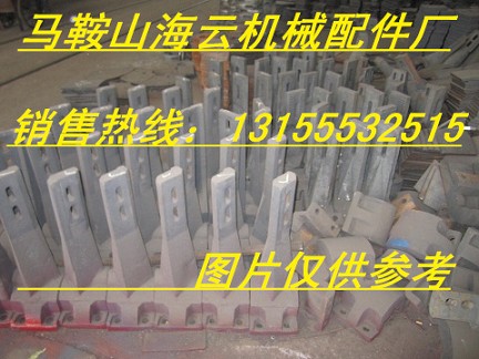 福建天源180站、福建天源2000攪拌站側拌葉、襯板現貨直銷
