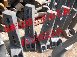 福建泉工、洛陽佳一1.5方強制式攪拌機口襯板、側拌葉質優價廉