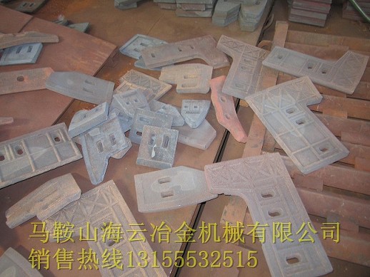 鄭州鑫宇JS750、內(nèi)蒙三機(jī)雙臥軸攪拌機(jī)高鉻襯板、中葉片現(xiàn)貨供應(yīng)