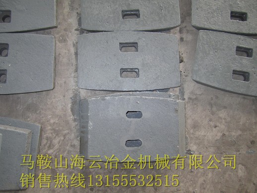 南通鼎天750、靖江雙雄750砼攪拌機(jī)側(cè)下刮刀、端襯板現(xiàn)貨供應(yīng)