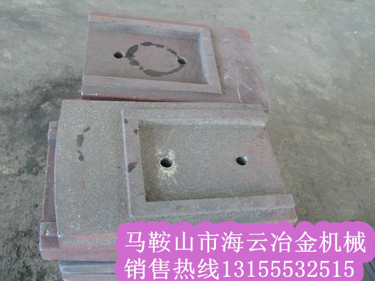 鼎盛天工300、南方路機400穩(wěn)定土拌合機葉片、攪拌臂批發(fā)