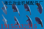 鎮(zhèn)江阿倫、徐工WTU75攤鋪機螺旋葉輪、瓦蓋在哪有賣