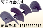 德瑪格、三一重工LTU90攤鋪機(jī)葉輪、螺旋葉輪報(bào)價(jià)
