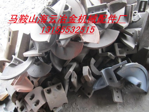 沃爾沃、ABG311攤鋪機(jī)葉輪、瓦蓋、輸料板價(jià)格