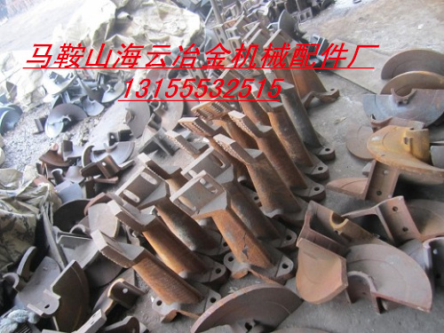 沃爾沃、酒井重工瀝青攤鋪機(jī)螺旋葉輪、護(hù)瓦現(xiàn)貨供應(yīng)