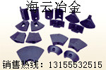 斯達(dá)、鎮(zhèn)江阿倫攤鋪機(jī)攪籠葉輪、瓦蓋制造商
