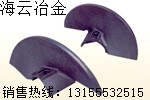 常林、洛建瀝青攤鋪機(jī)葉輪、護(hù)套報(bào)價(jià)