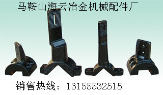 南陽亞龍300穩(wěn)定土廠拌機 低價攪拌臂、優(yōu)質(zhì)葉片